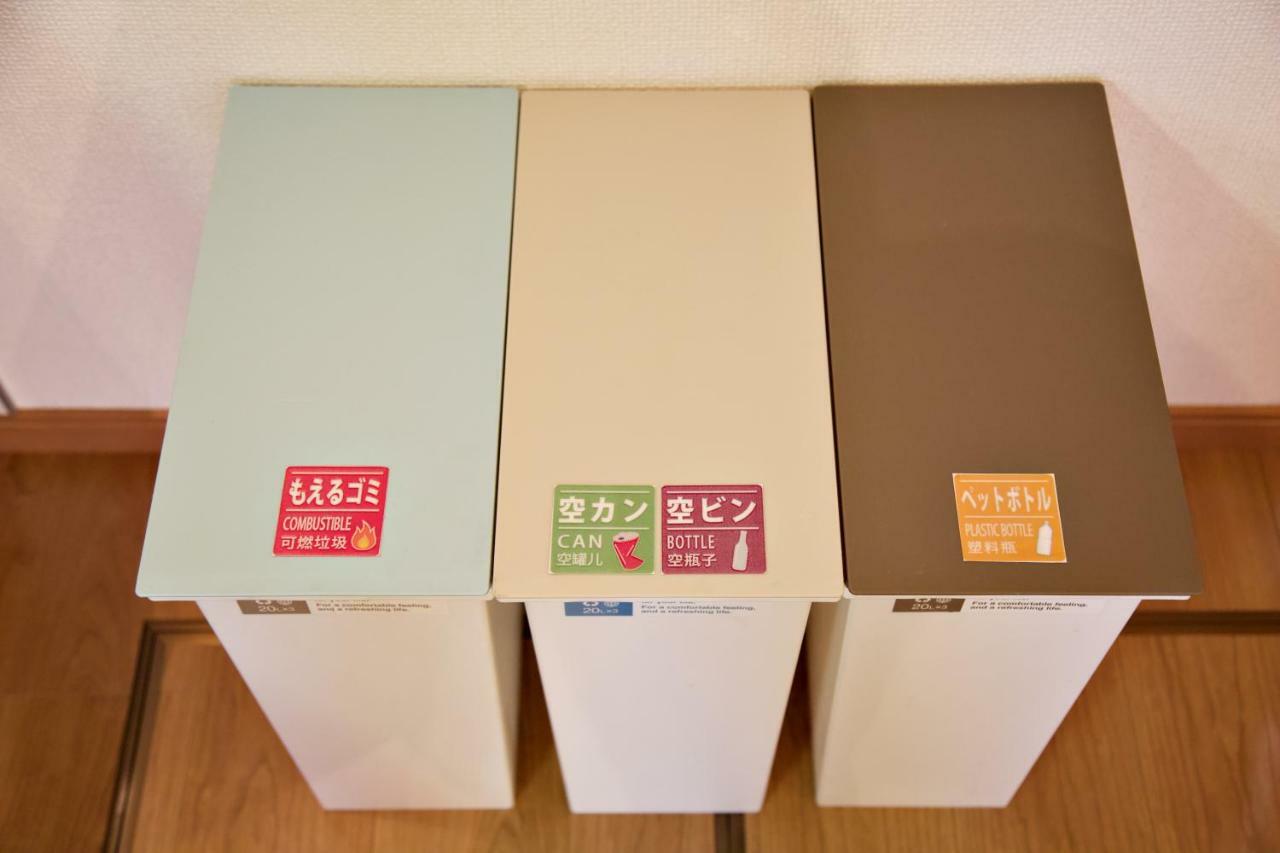 The 3Rd Residential Suite Shirokane Tokio Zewnętrze zdjęcie